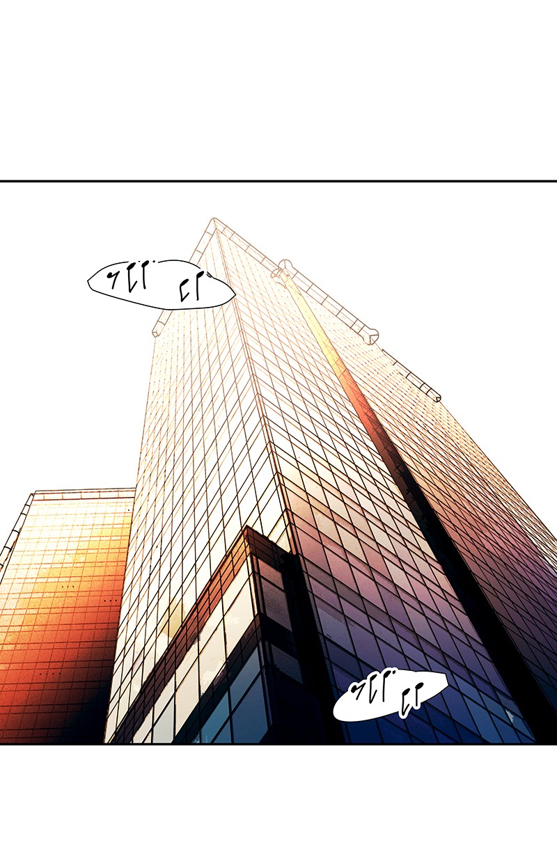 Baca Komik I Love Yoo Chapter 78 Gambar 1