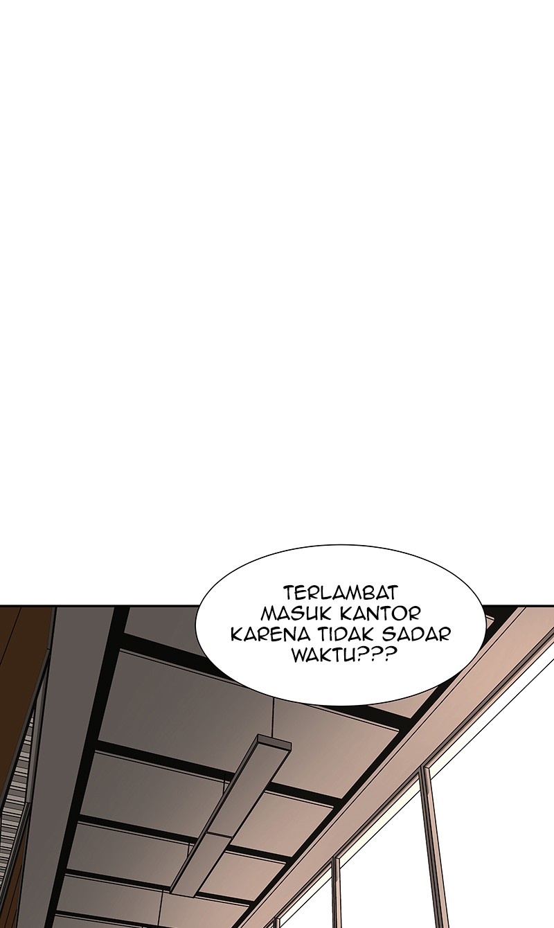 I Love Yoo Chapter 78 Gambar 108