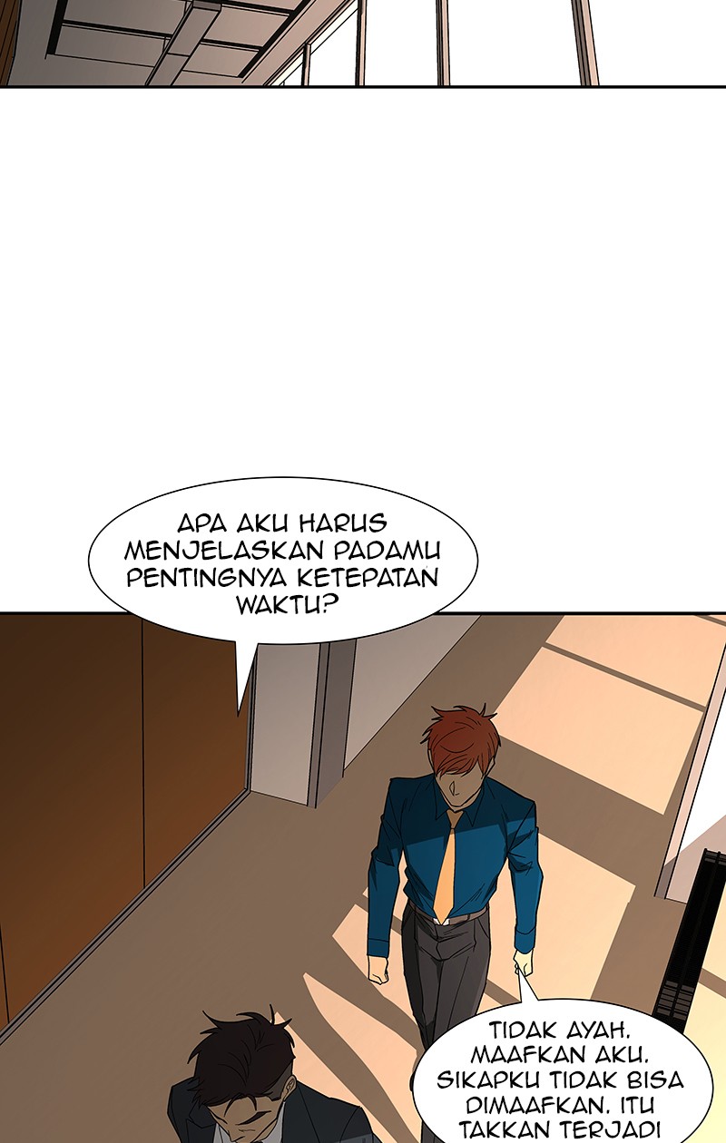 I Love Yoo Chapter 78 Gambar 109