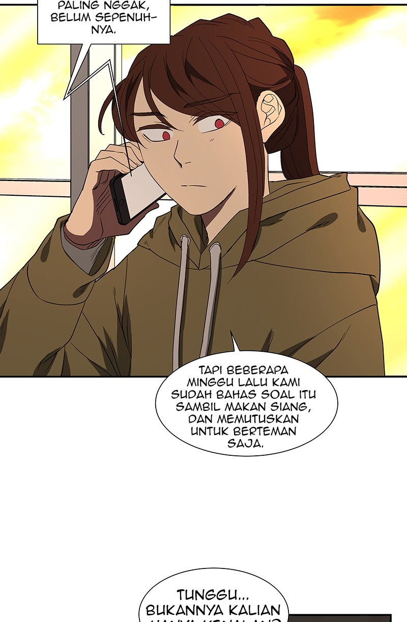 I Love Yoo Chapter 78 Gambar 13