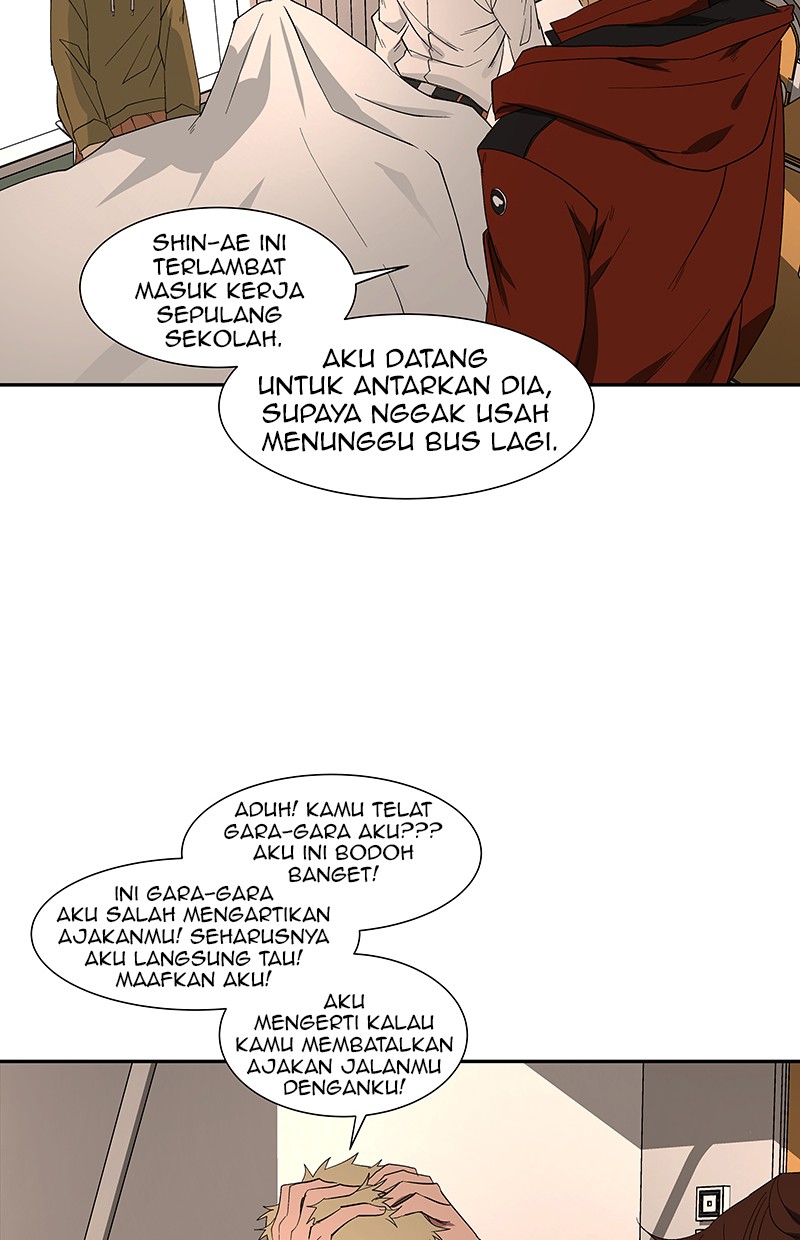 I Love Yoo Chapter 78 Gambar 41