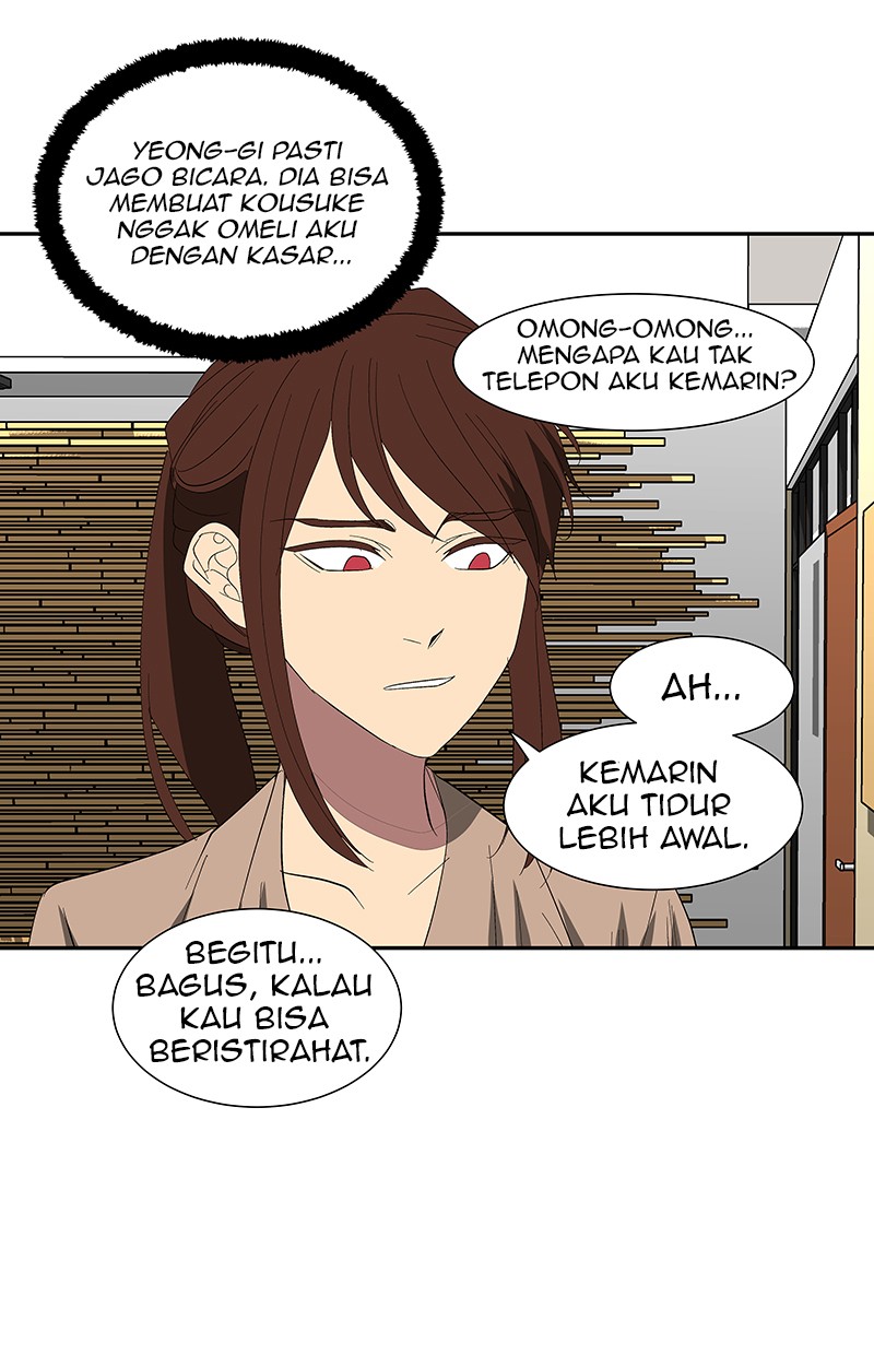 I Love Yoo Chapter 78 Gambar 98