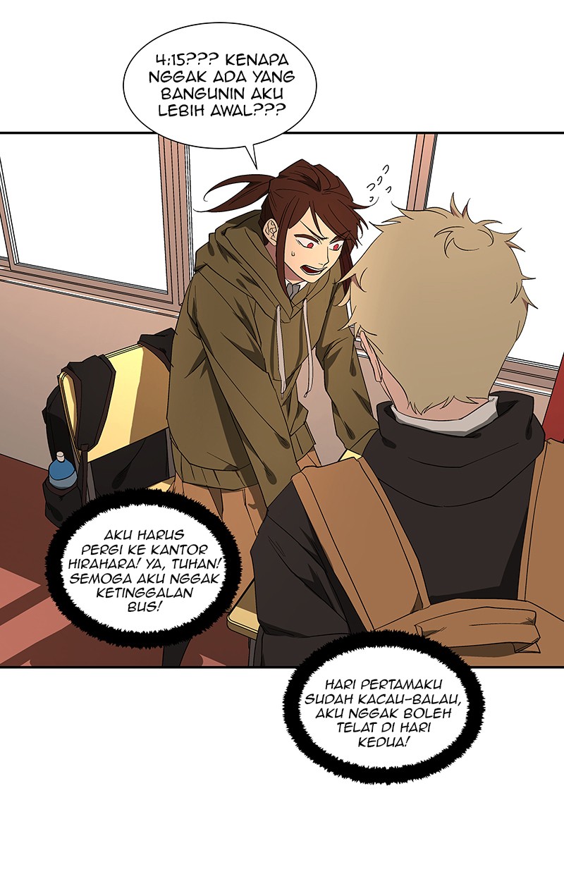 I Love Yoo Chapter 77 Gambar 81