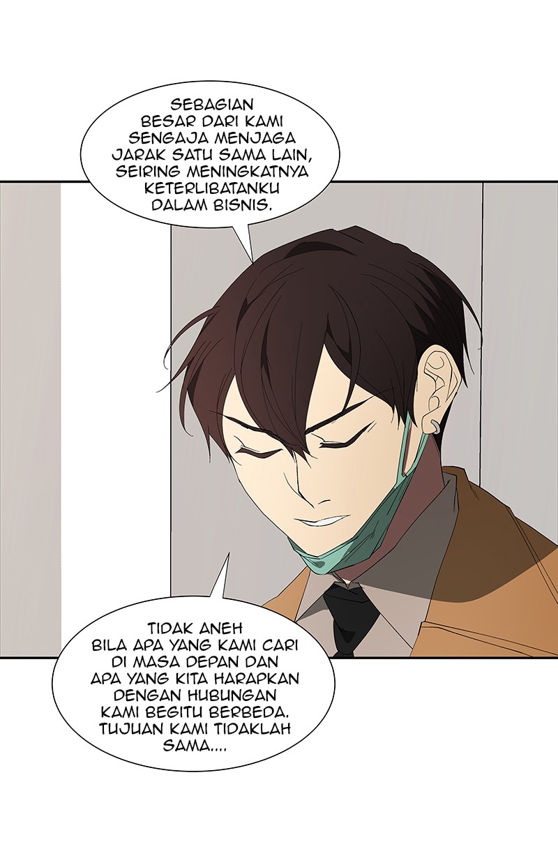 I Love Yoo Chapter 74 Gambar 33