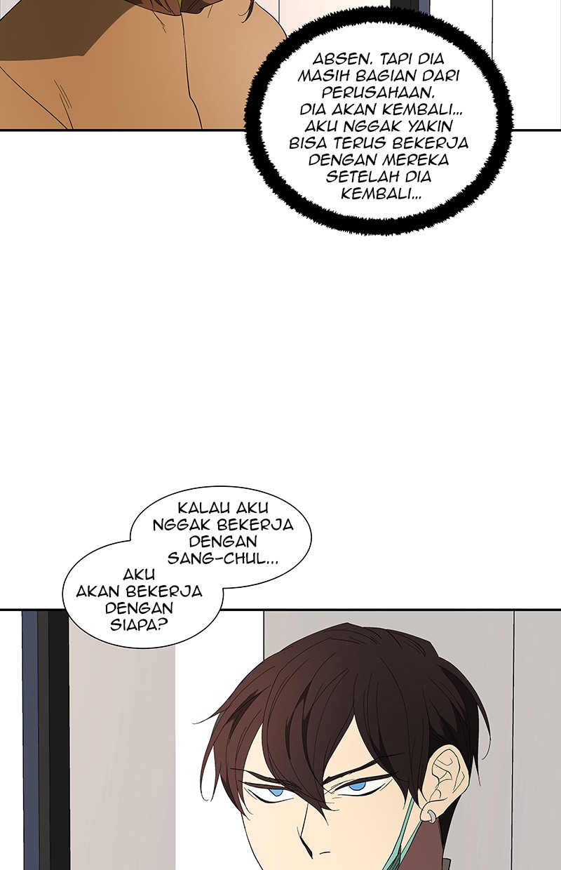 I Love Yoo Chapter 74 Gambar 39