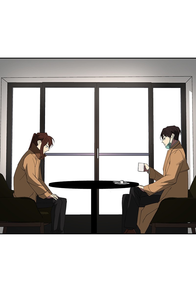 I Love Yoo Chapter 74 Gambar 50