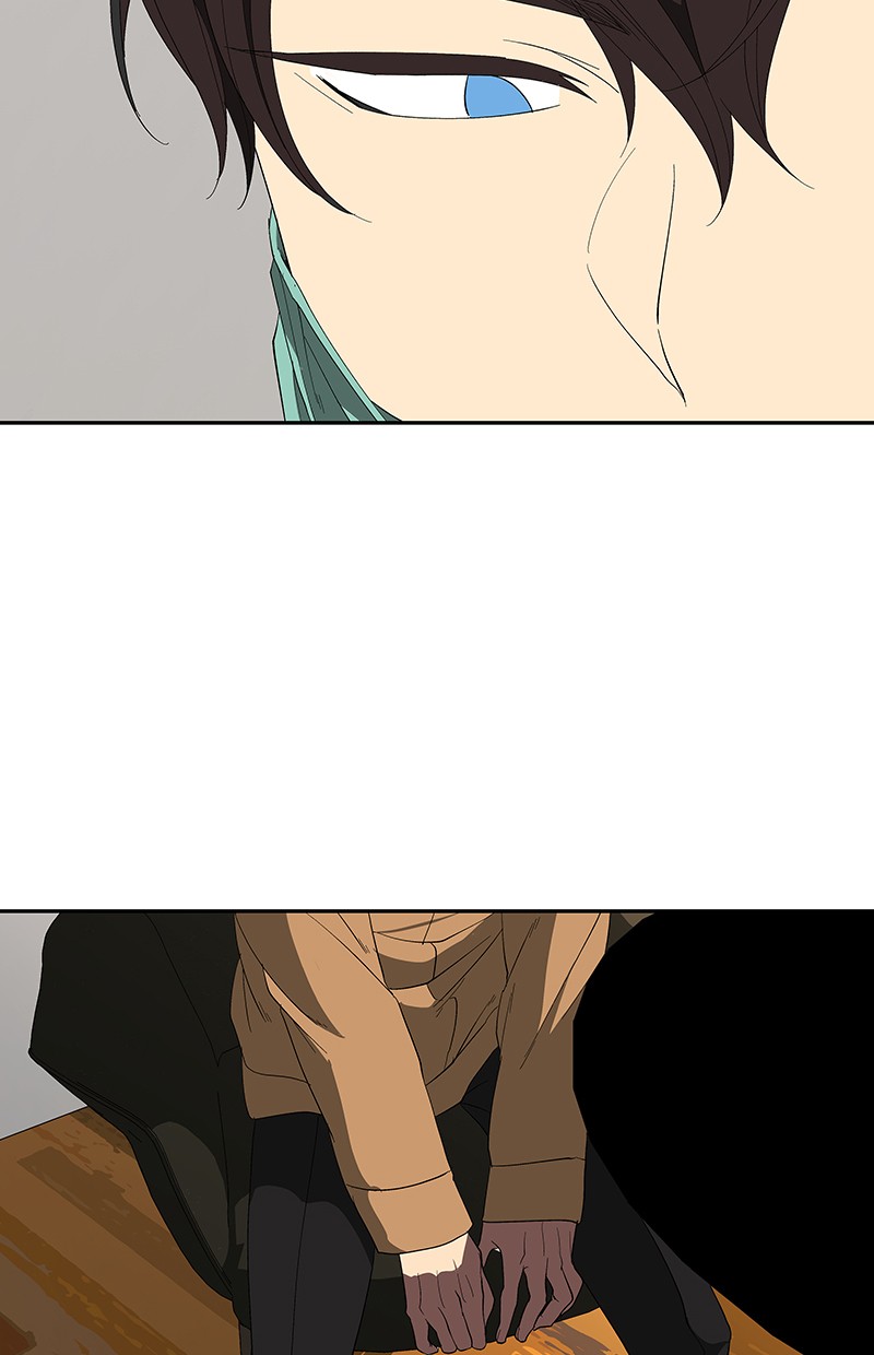 I Love Yoo Chapter 74 Gambar 56