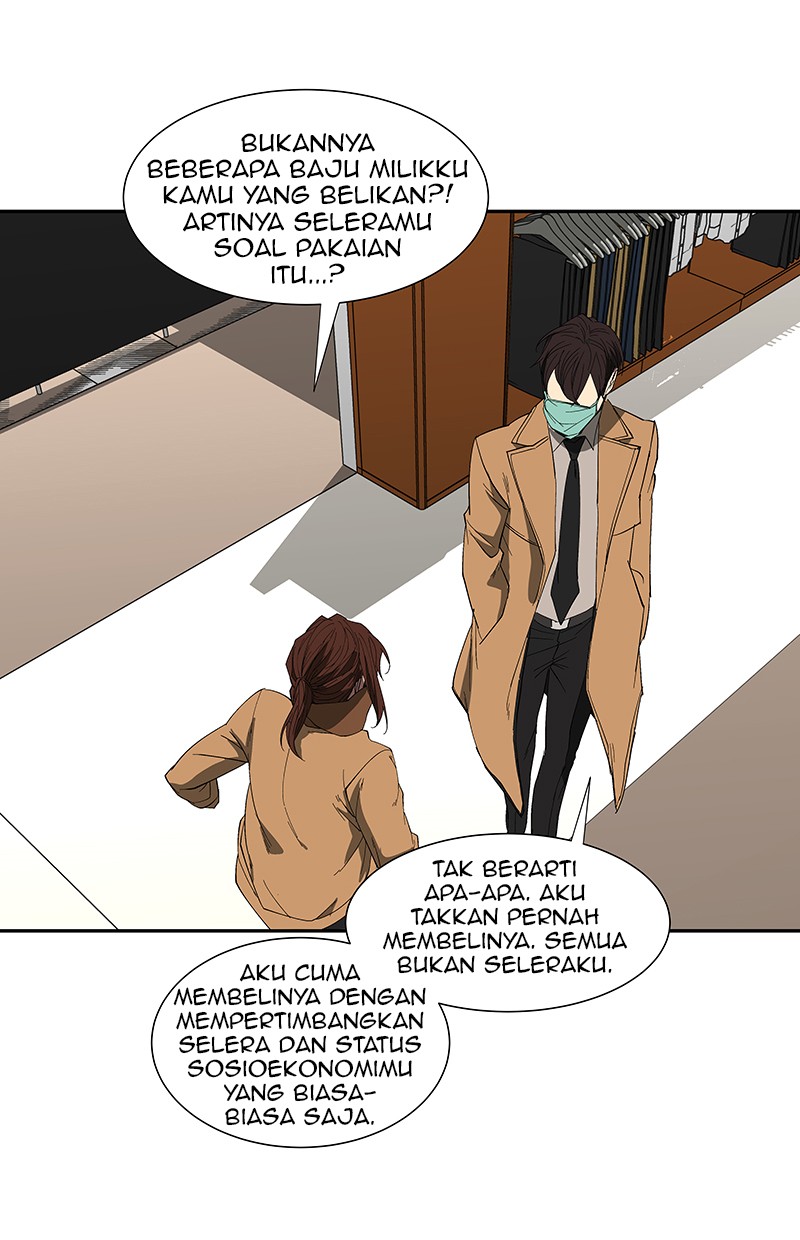 I Love Yoo Chapter 74 Gambar 66