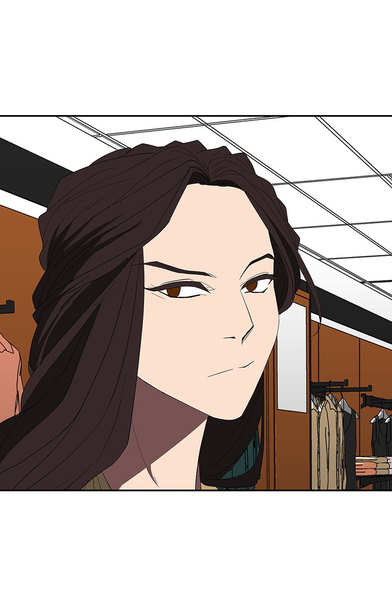 I Love Yoo Chapter 74 Gambar 76