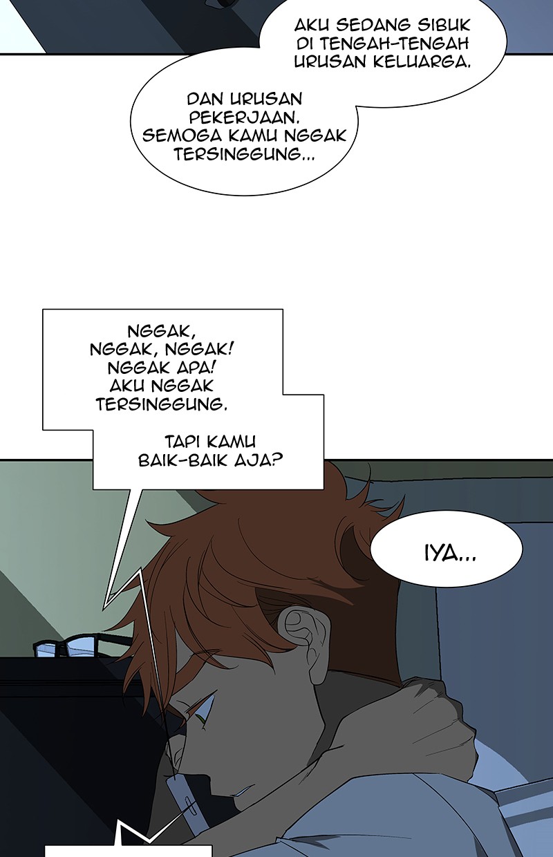 I Love Yoo Chapter 73 Gambar 103