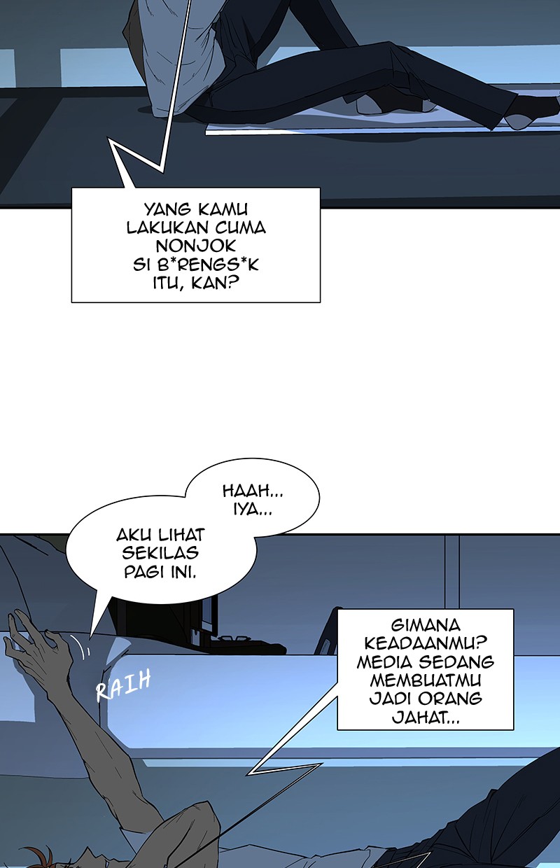 I Love Yoo Chapter 73 Gambar 106
