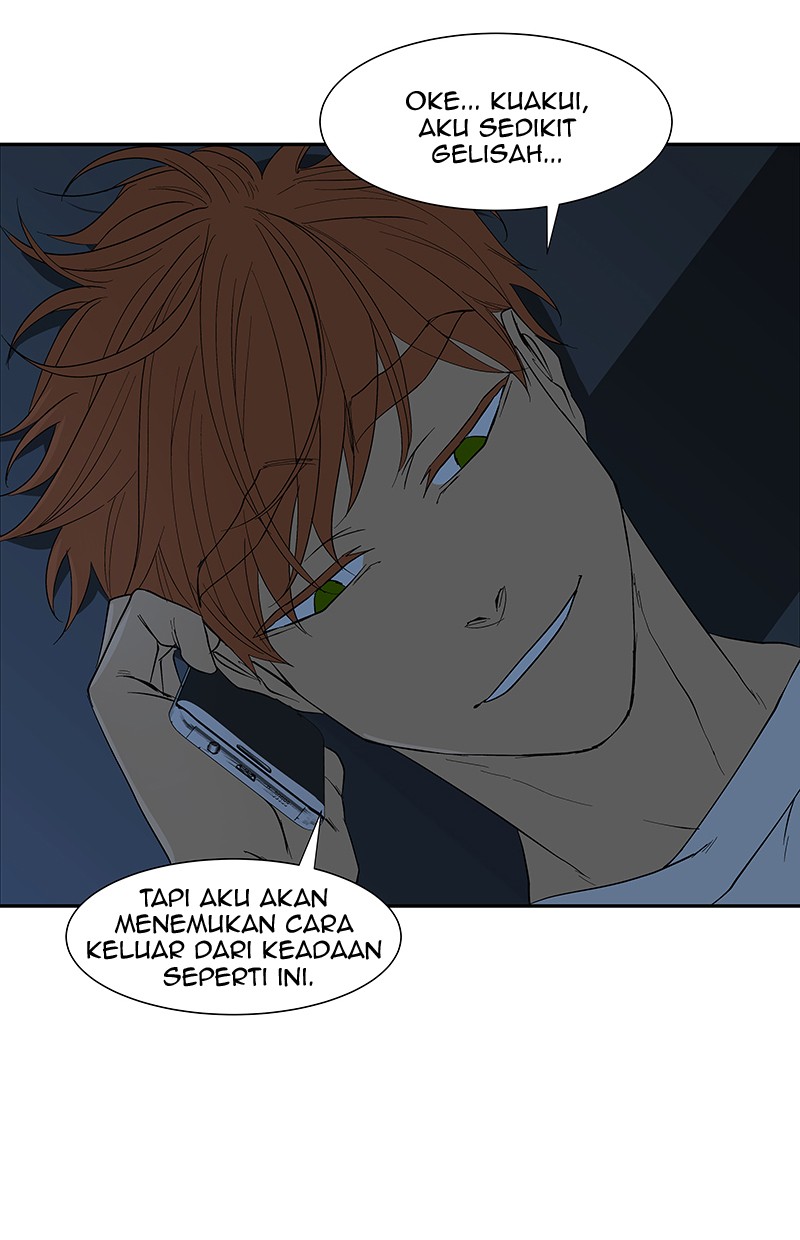 I Love Yoo Chapter 73 Gambar 111