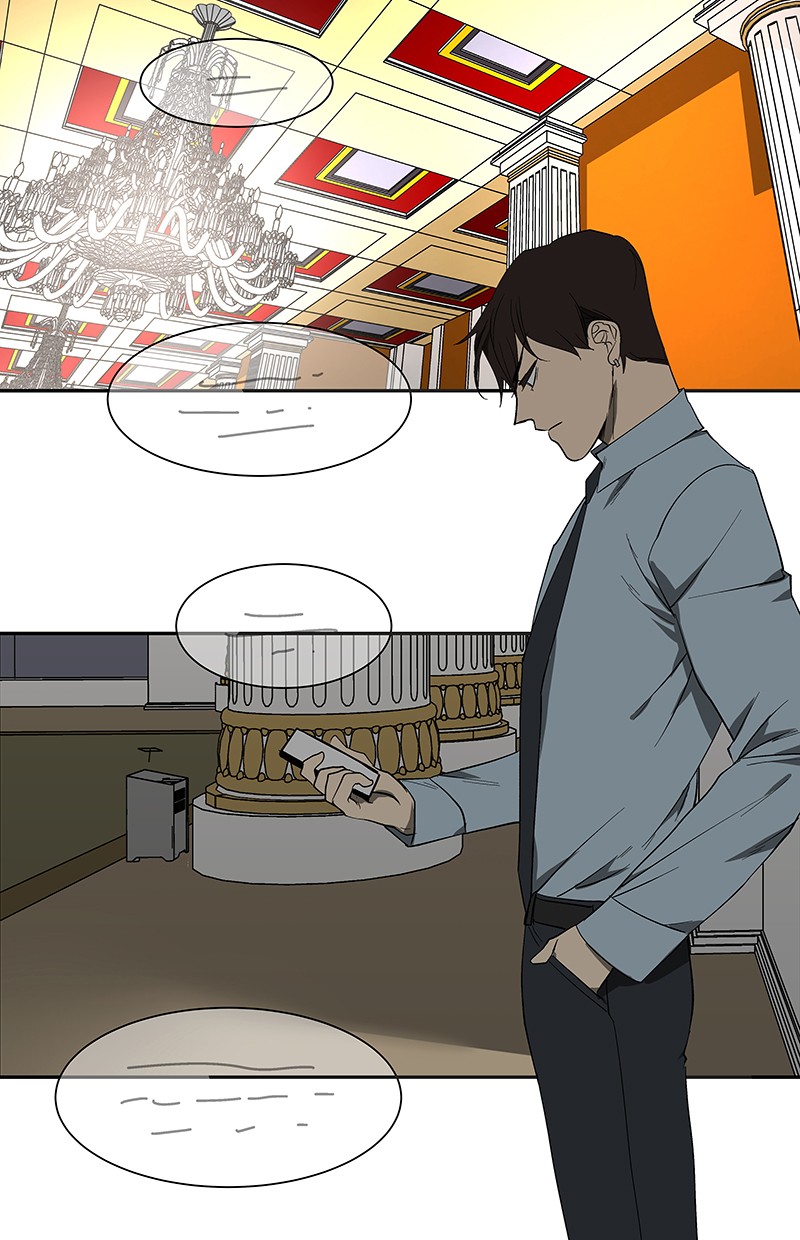Baca  I Love Yoo Chapter 73 Gambar 2