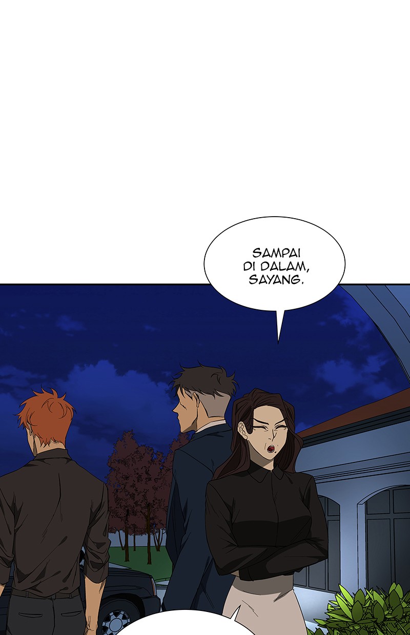 I Love Yoo Chapter 73 Gambar 26
