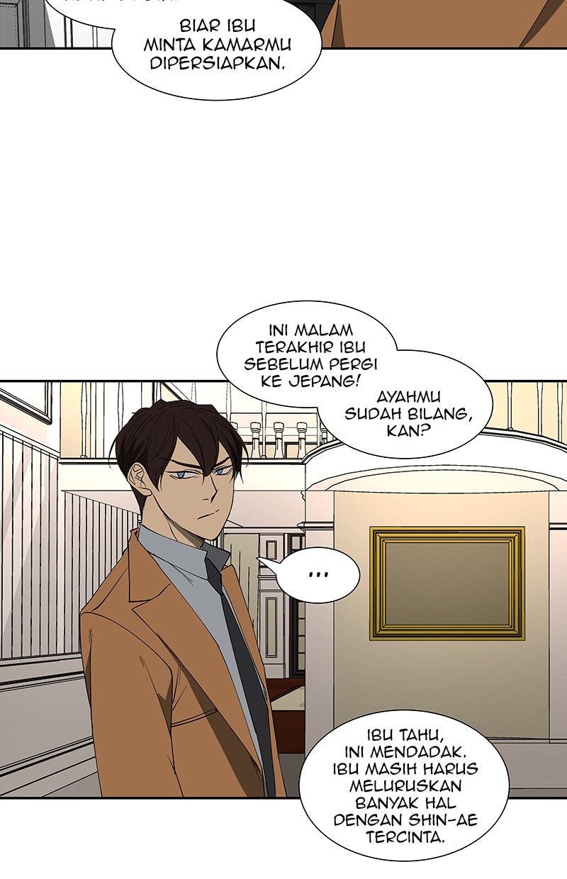 I Love Yoo Chapter 73 Gambar 33