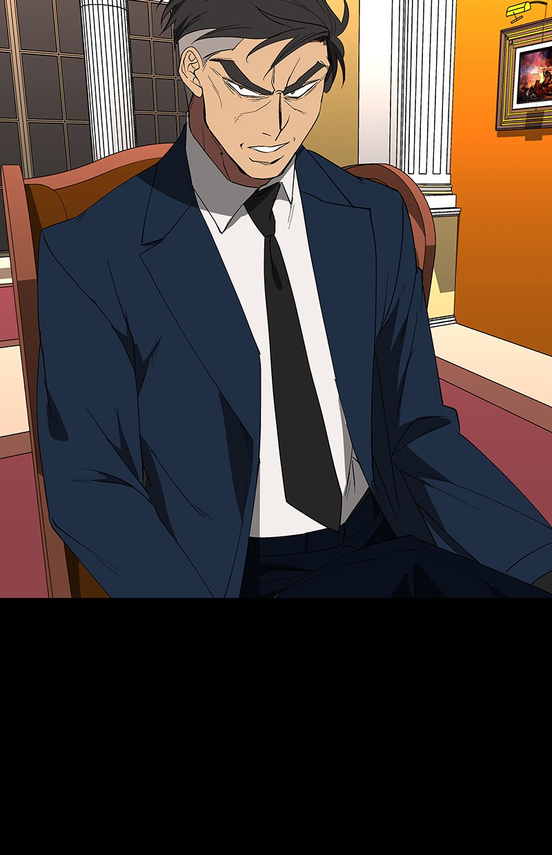 I Love Yoo Chapter 73 Gambar 72