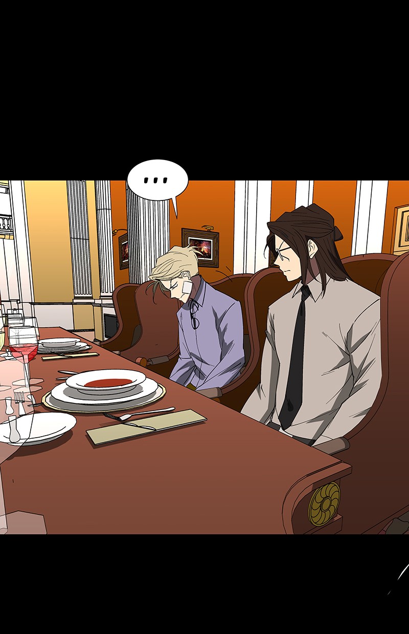 I Love Yoo Chapter 73 Gambar 74
