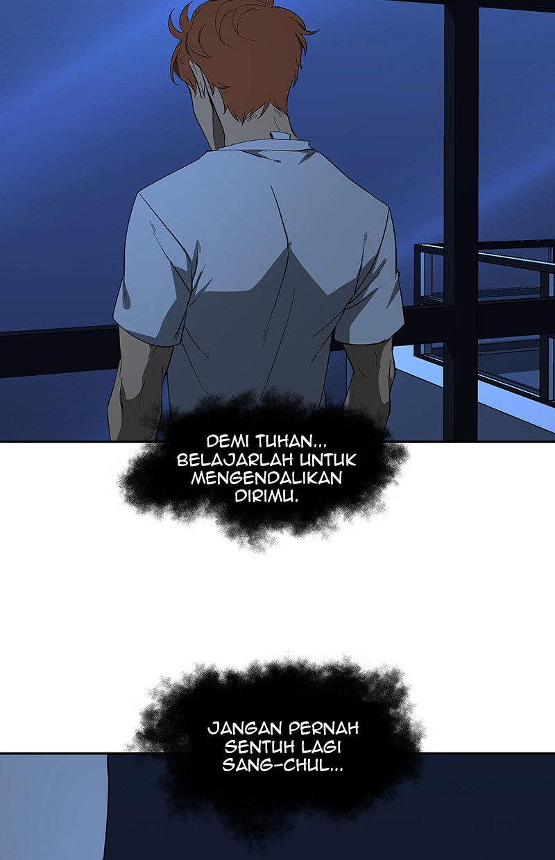 I Love Yoo Chapter 73 Gambar 79