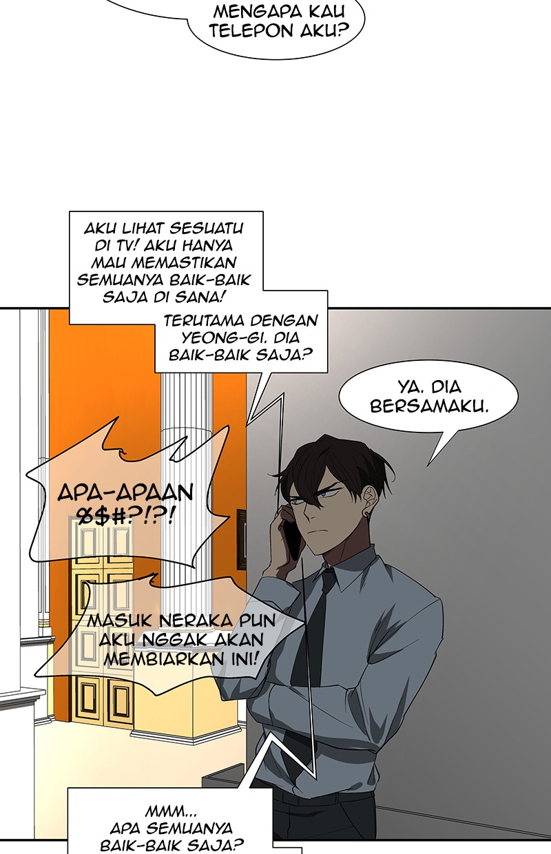 I Love Yoo Chapter 72 Gambar 102