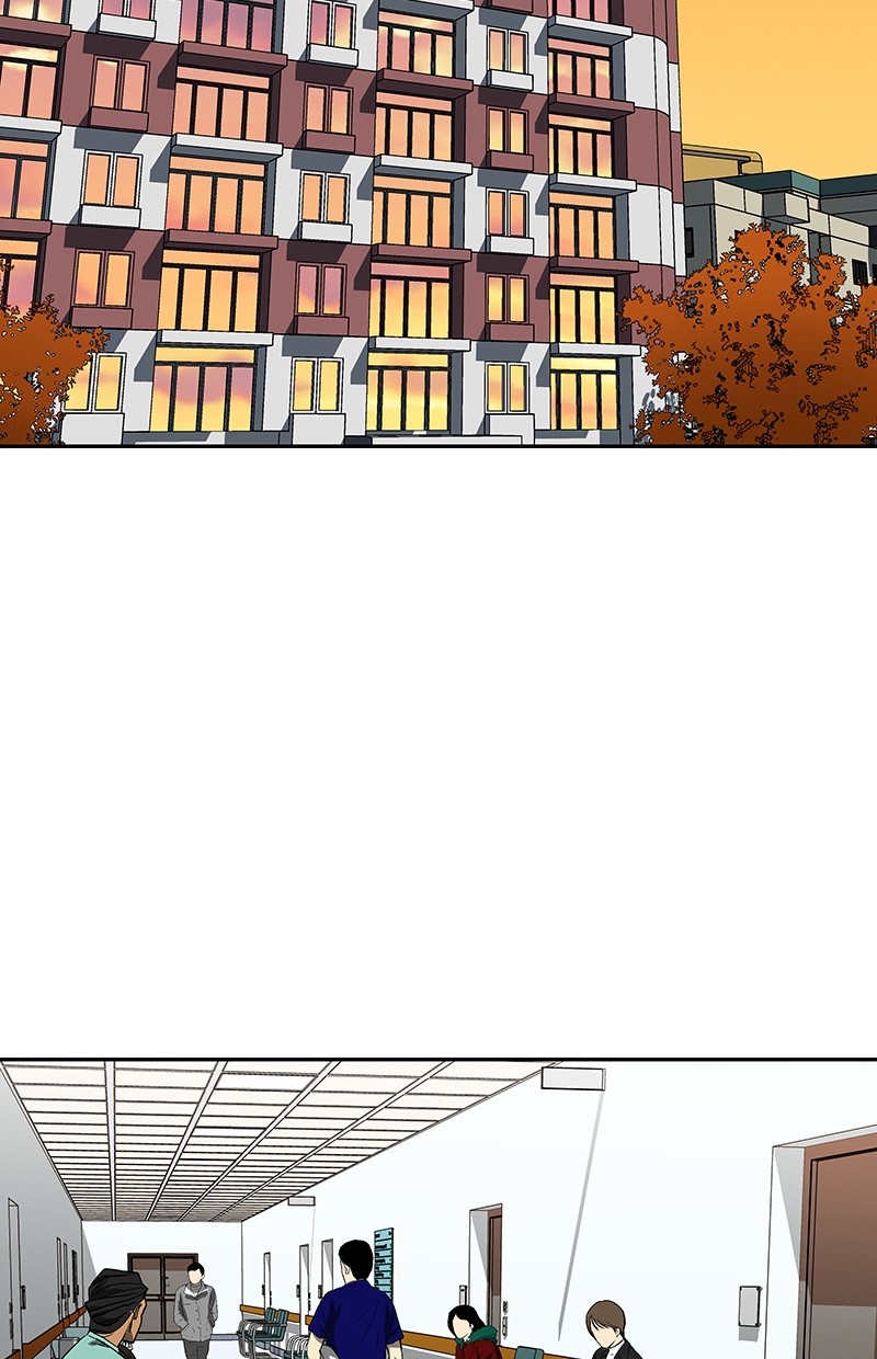 I Love Yoo Chapter 71 Gambar 14