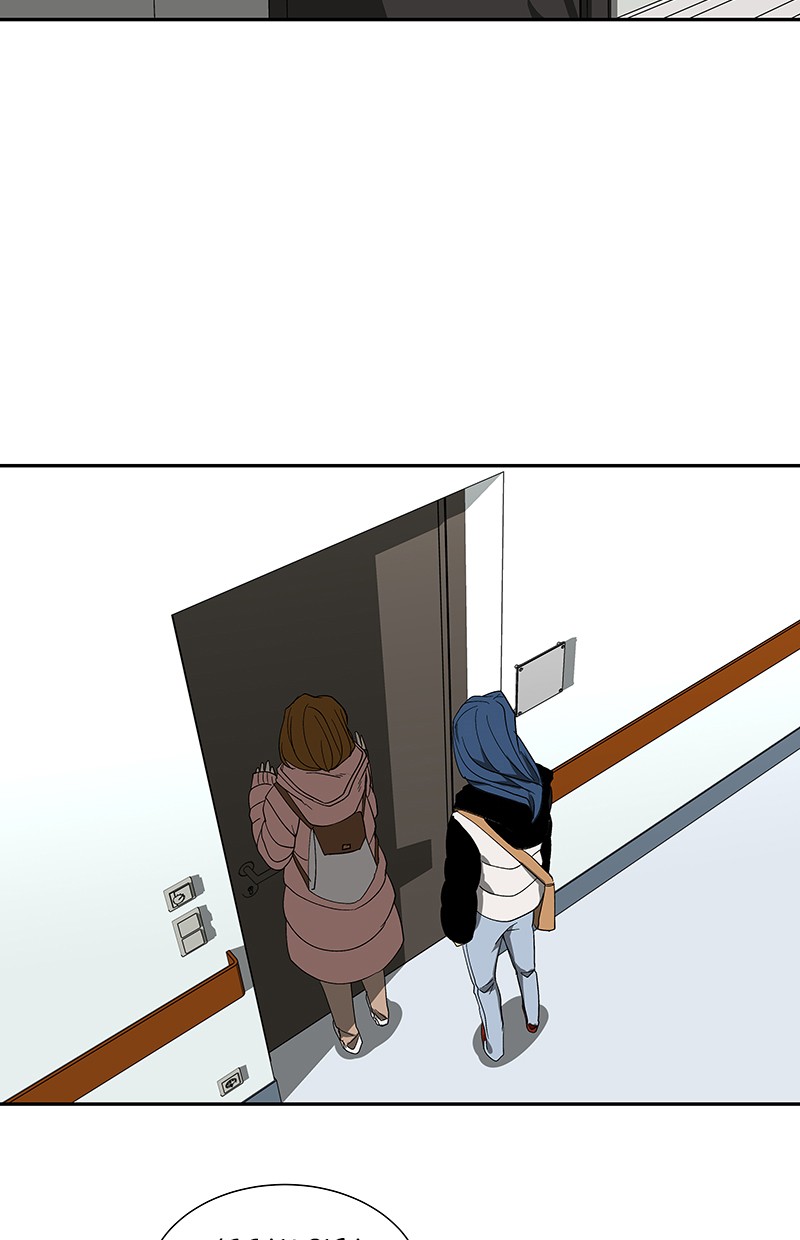 I Love Yoo Chapter 71 Gambar 27