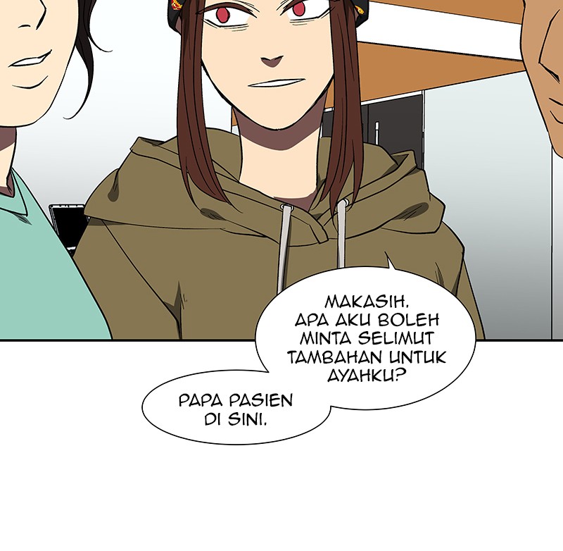 I Love Yoo Chapter 71 Gambar 48