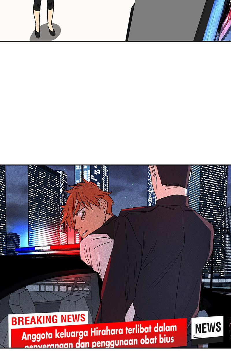 I Love Yoo Chapter 71 Gambar 53