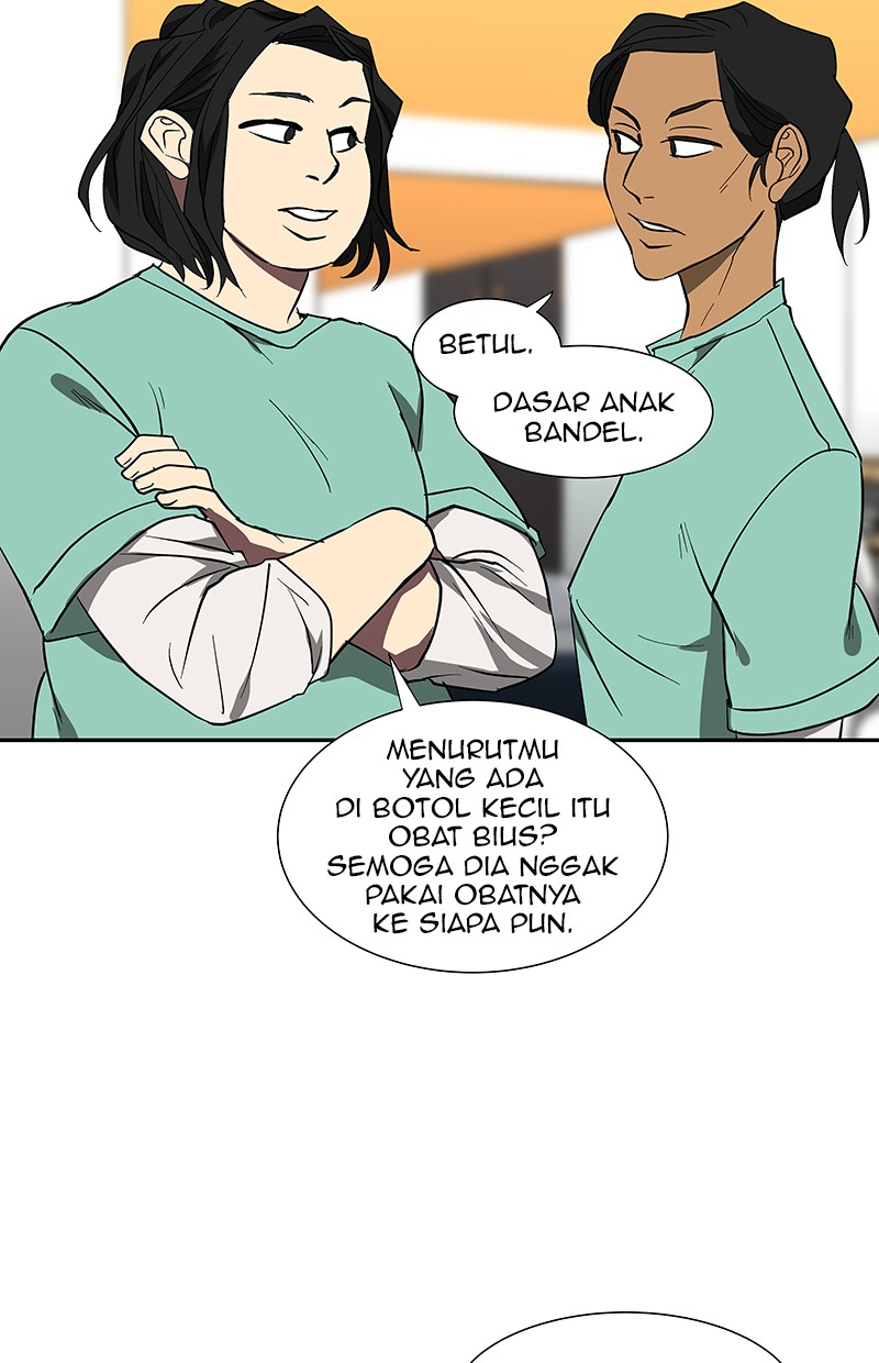 I Love Yoo Chapter 71 Gambar 58