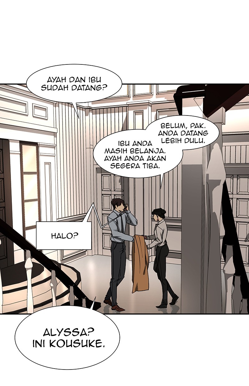 I Love Yoo Chapter 71 Gambar 71