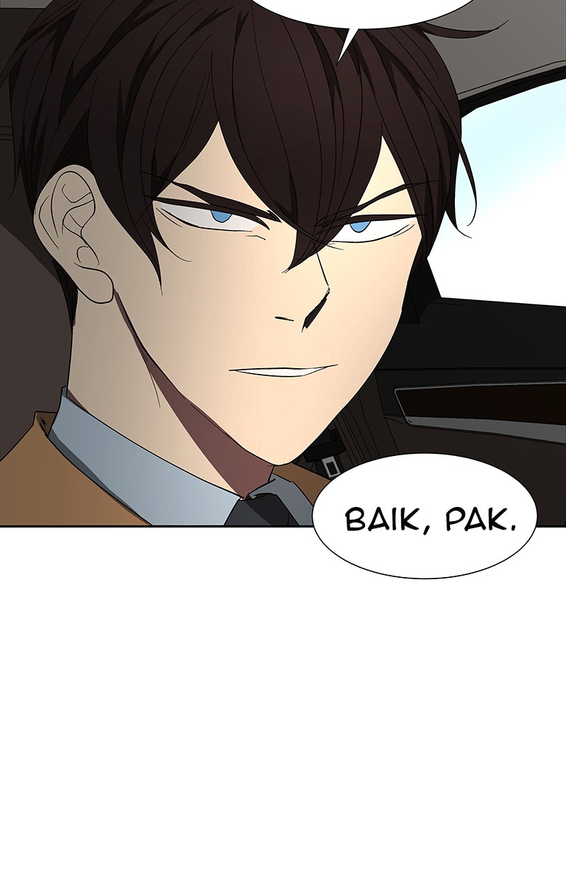 I Love Yoo Chapter 69 Gambar 10