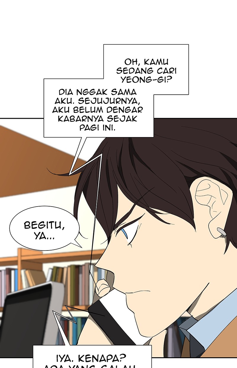 I Love Yoo Chapter 69 Gambar 107