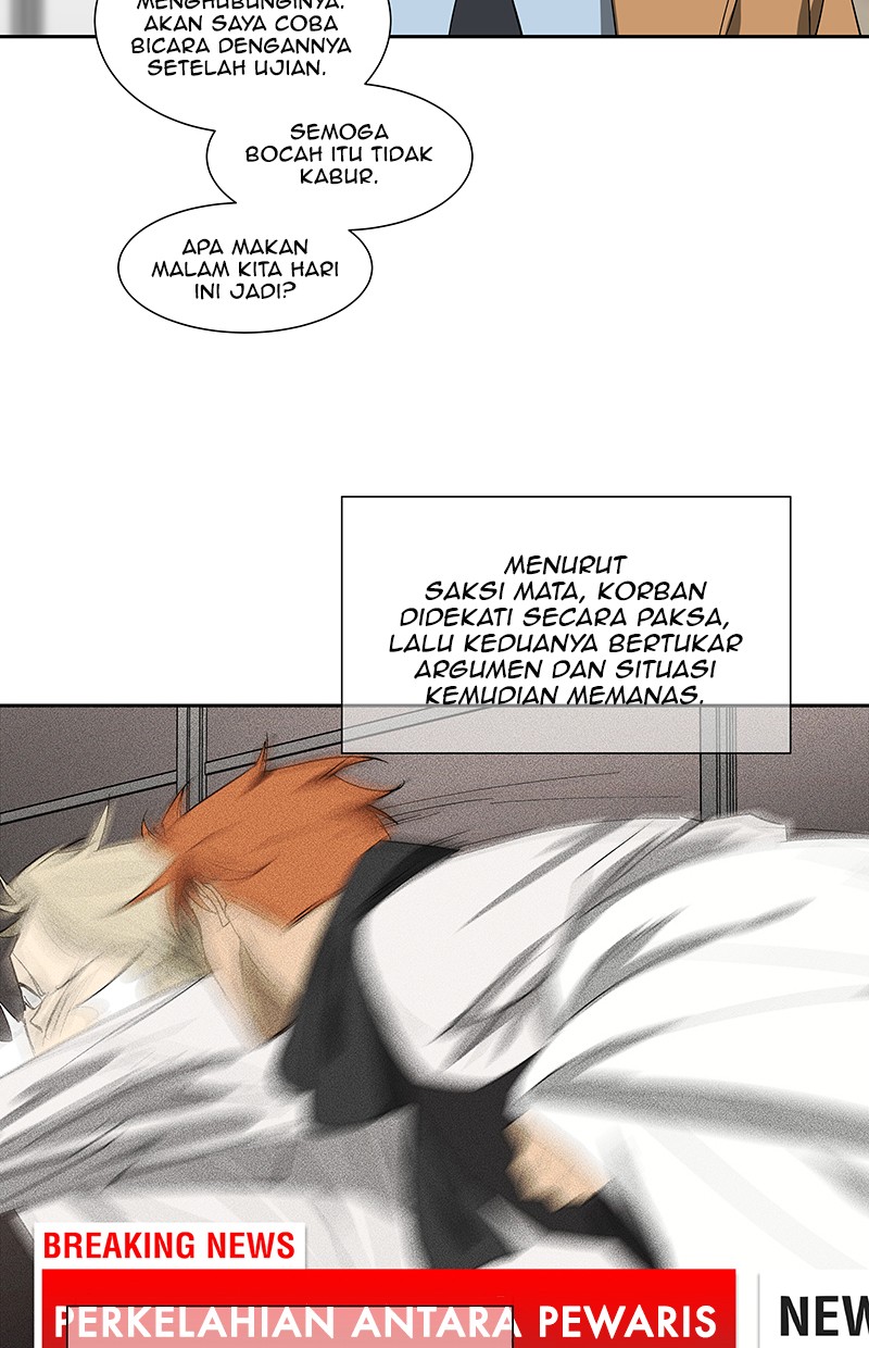 I Love Yoo Chapter 69 Gambar 20