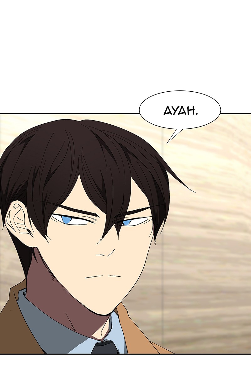 I Love Yoo Chapter 69 Gambar 40
