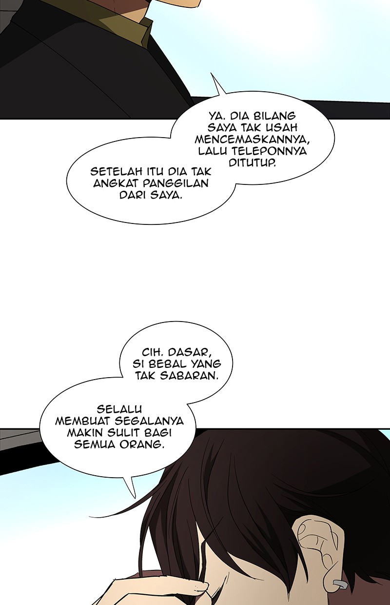 I Love Yoo Chapter 69 Gambar 6