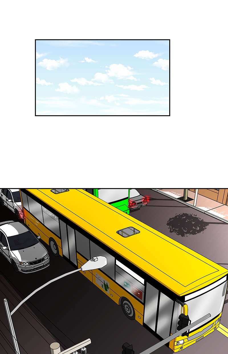 I Love Yoo Chapter 68 Gambar 29