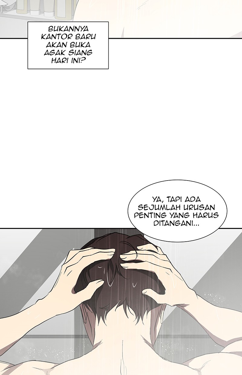 I Love Yoo Chapter 68 Gambar 69