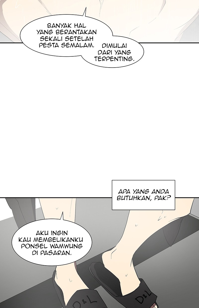 I Love Yoo Chapter 68 Gambar 70