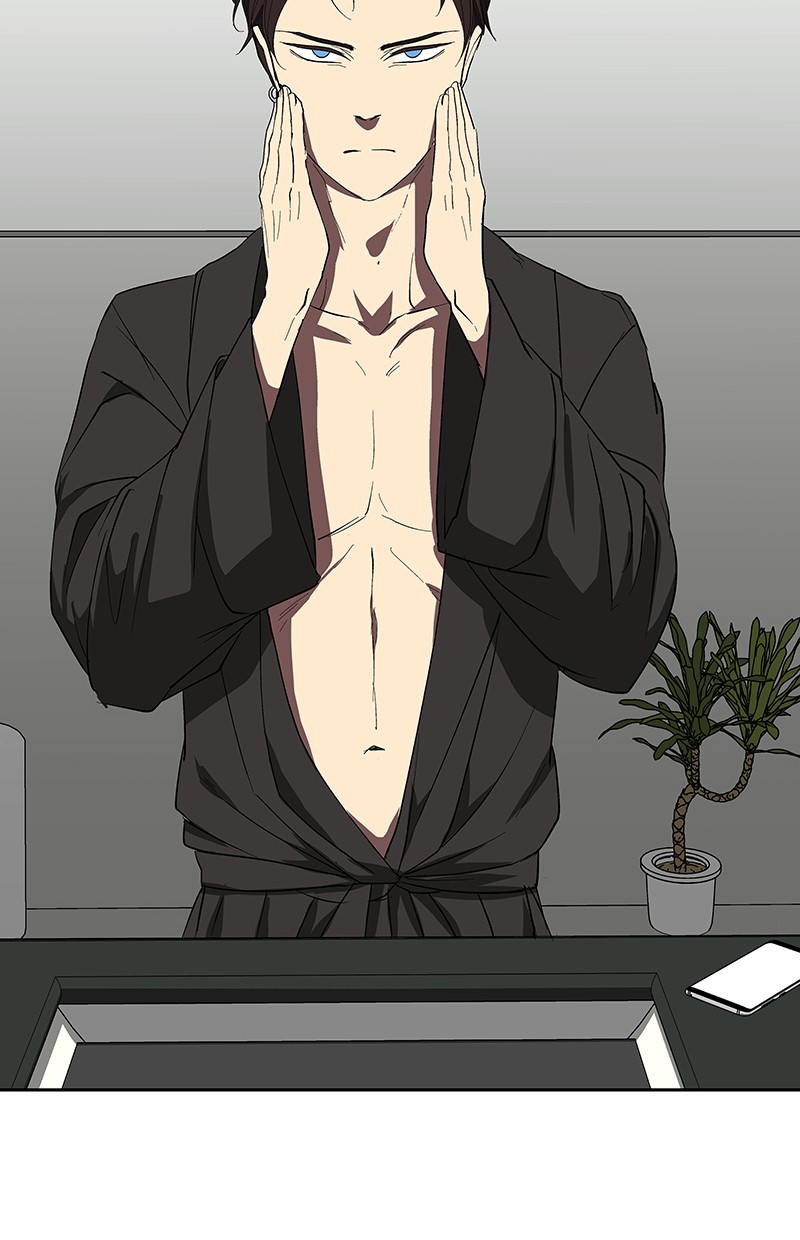 I Love Yoo Chapter 68 Gambar 75