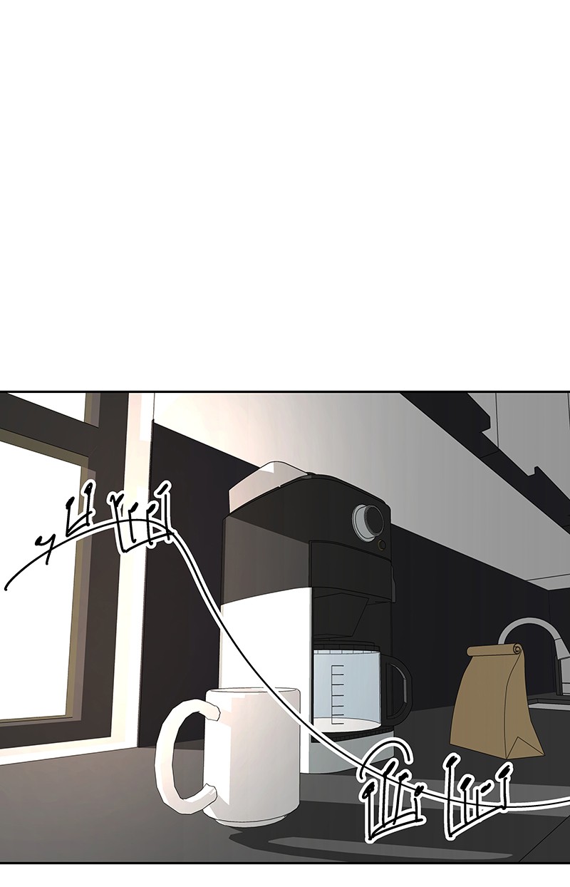 I Love Yoo Chapter 68 Gambar 78