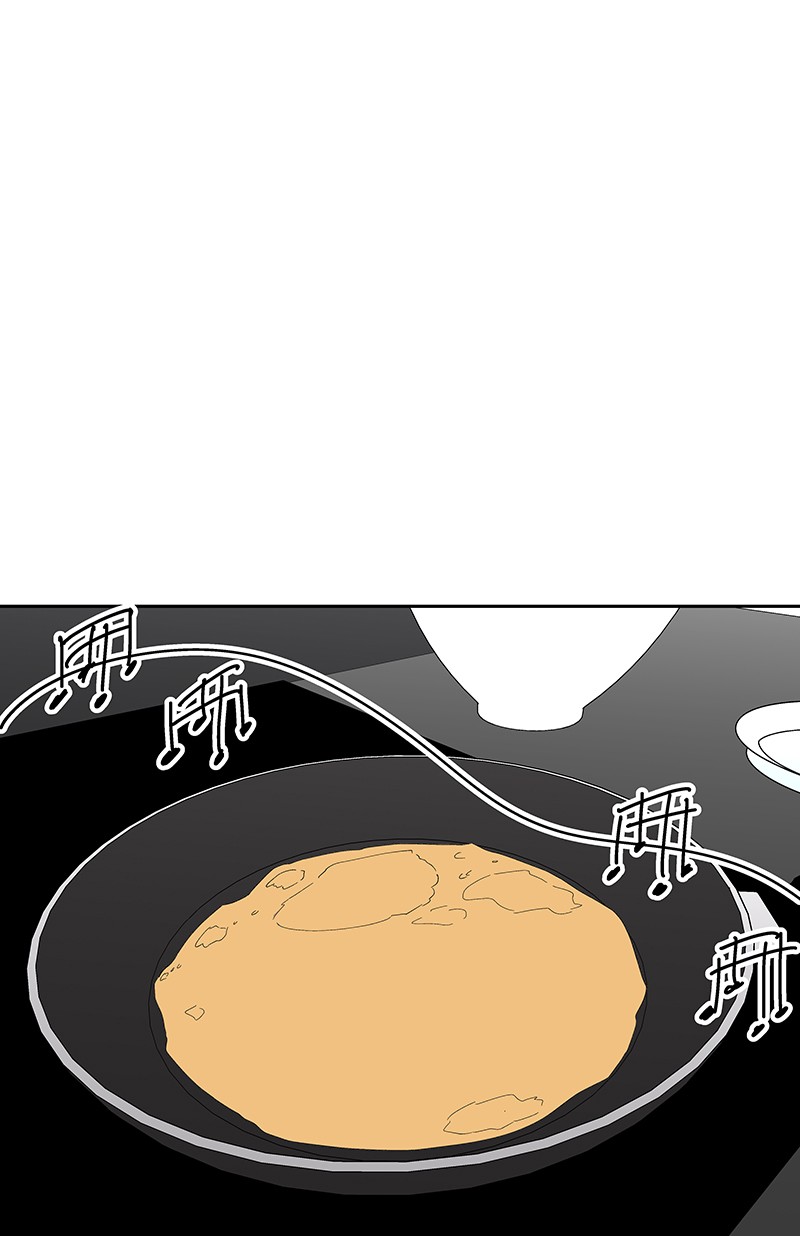 I Love Yoo Chapter 68 Gambar 79