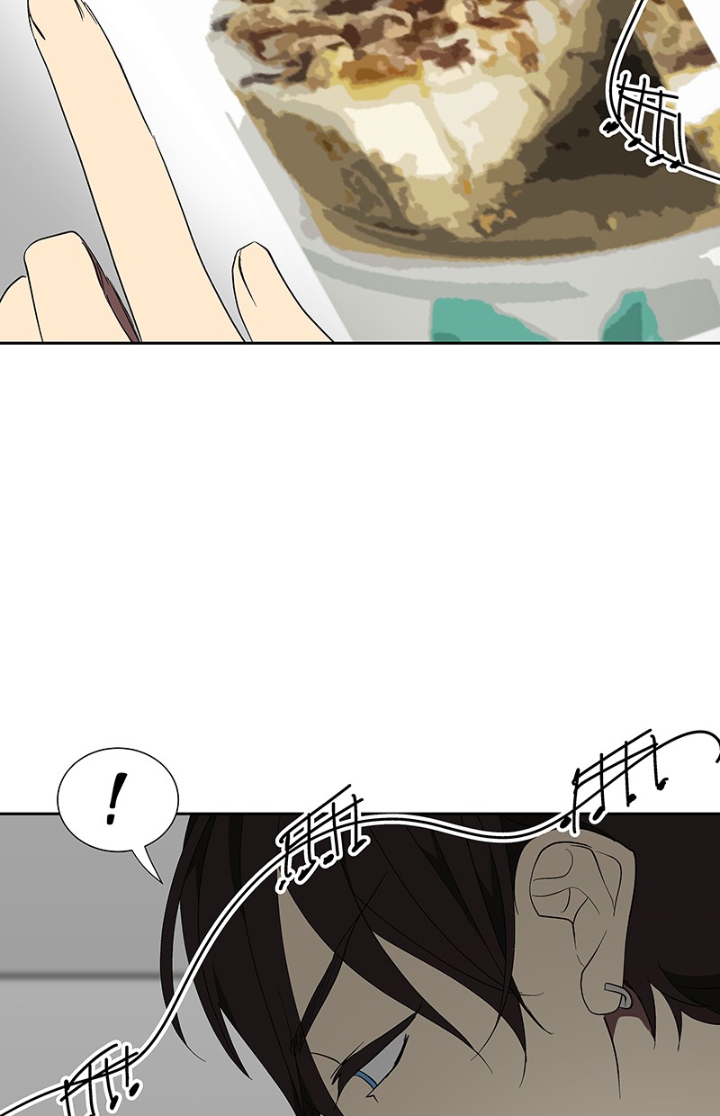 I Love Yoo Chapter 68 Gambar 84