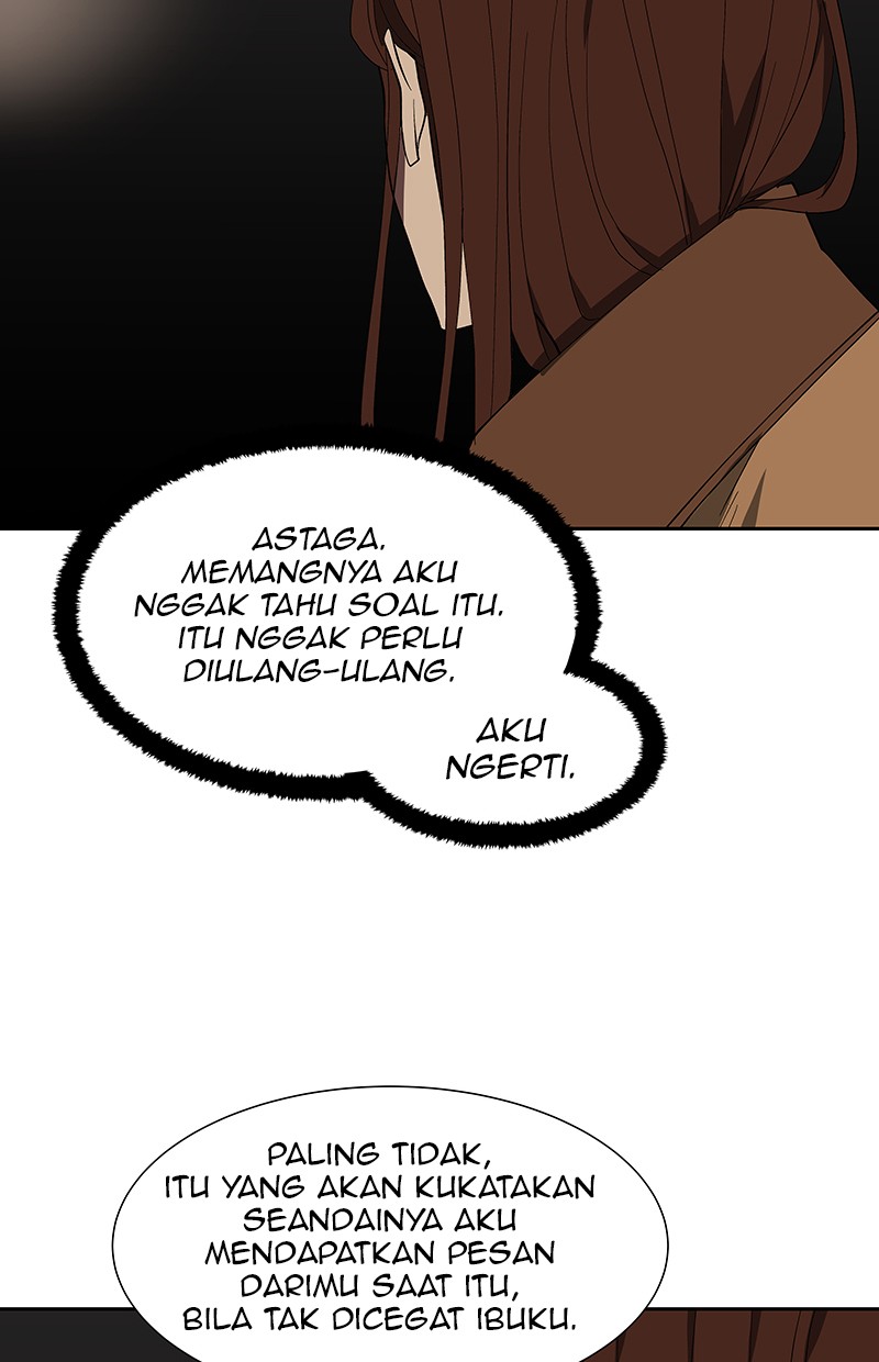 I Love Yoo Chapter 67 Gambar 69