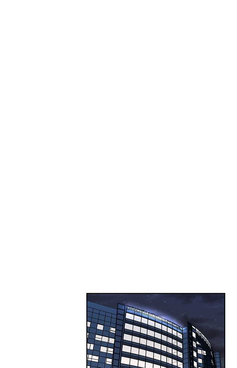 I Love Yoo Chapter 64 Gambar 42