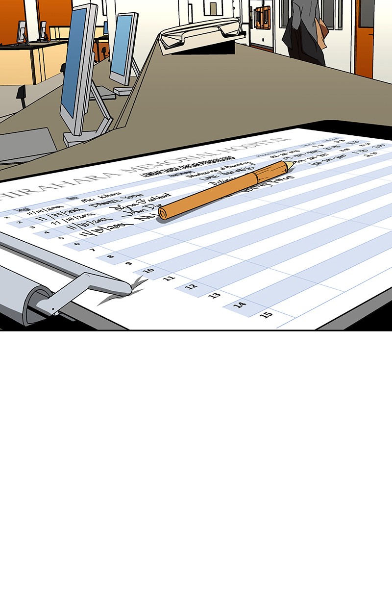 I Love Yoo Chapter 64 Gambar 44