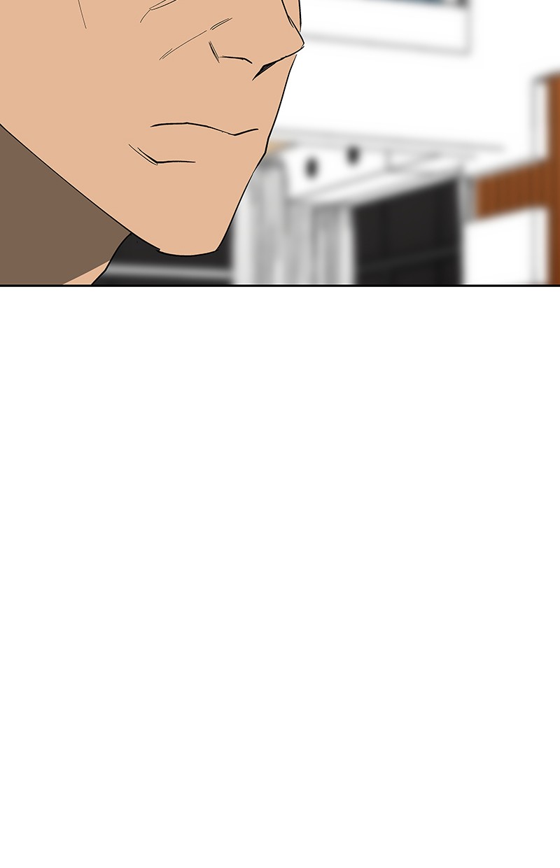 I Love Yoo Chapter 63 Gambar 21