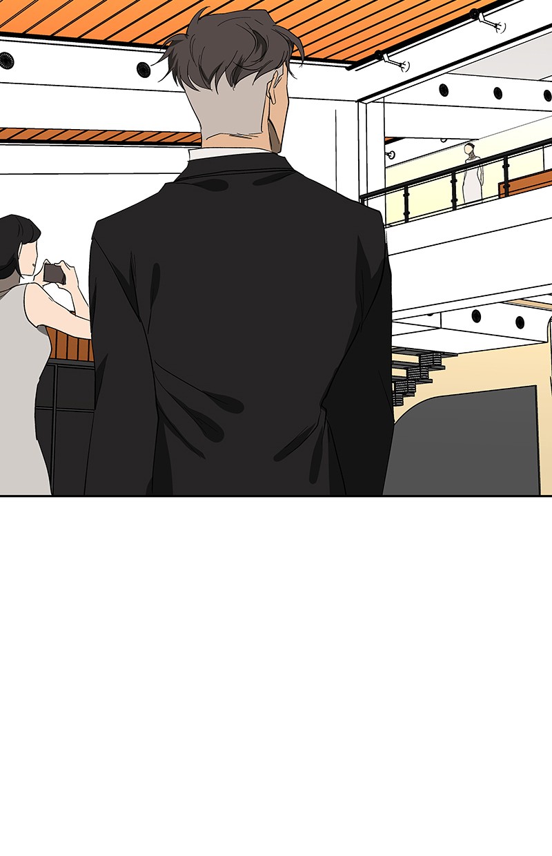 I Love Yoo Chapter 63 Gambar 62