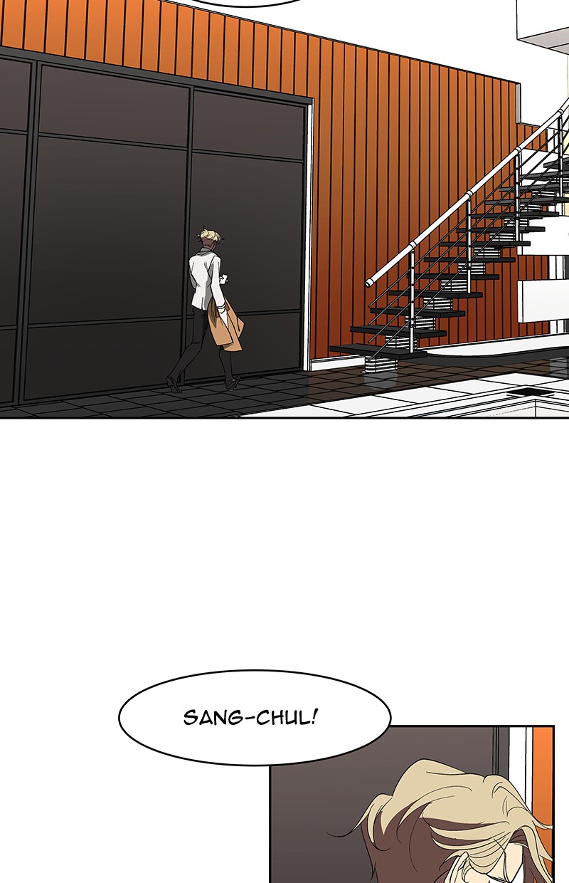 I Love Yoo Chapter 61 Gambar 128