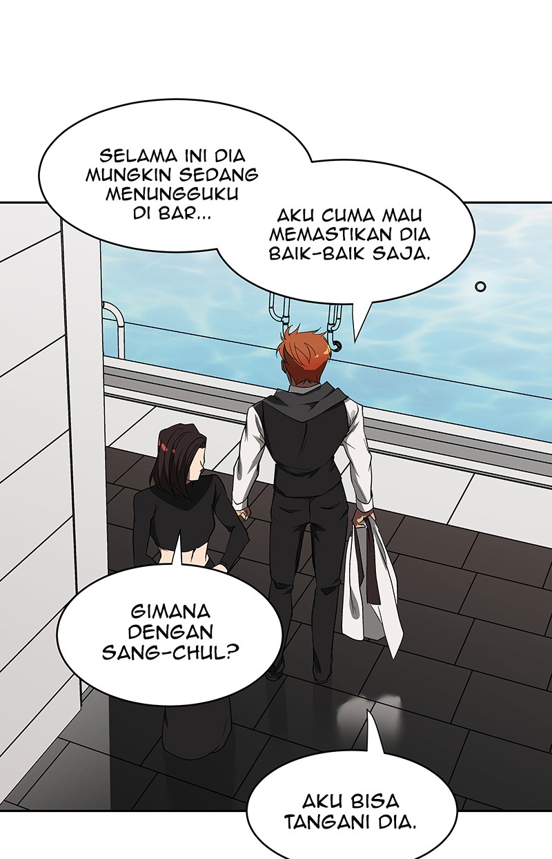I Love Yoo Chapter 61 Gambar 133