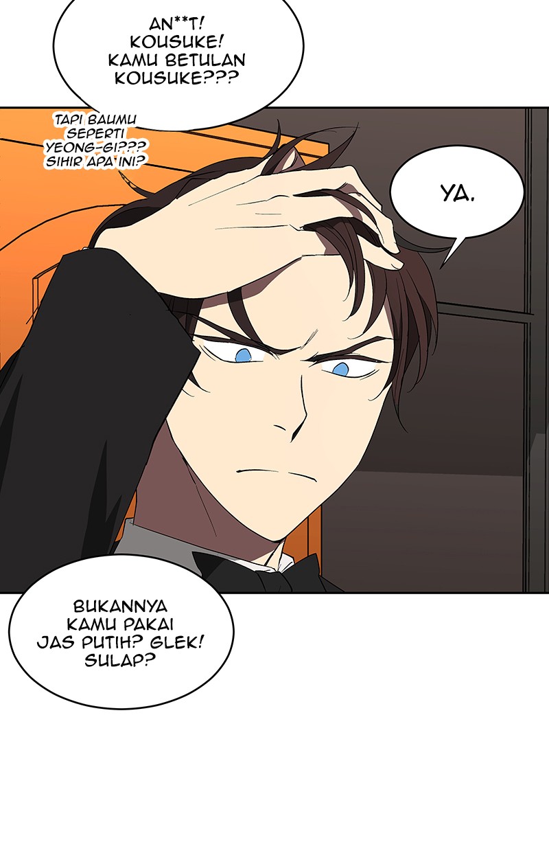 I Love Yoo Chapter 61 Gambar 64