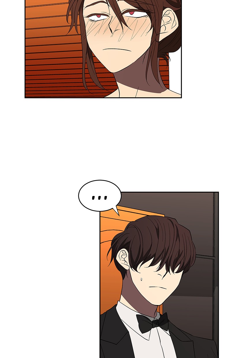 I Love Yoo Chapter 61 Gambar 67